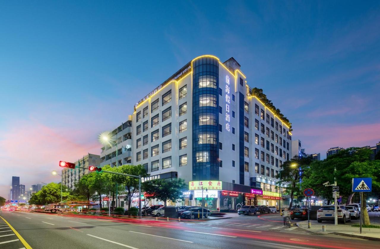 Qianhai Holiday Hotel 선전 시 외부 사진
