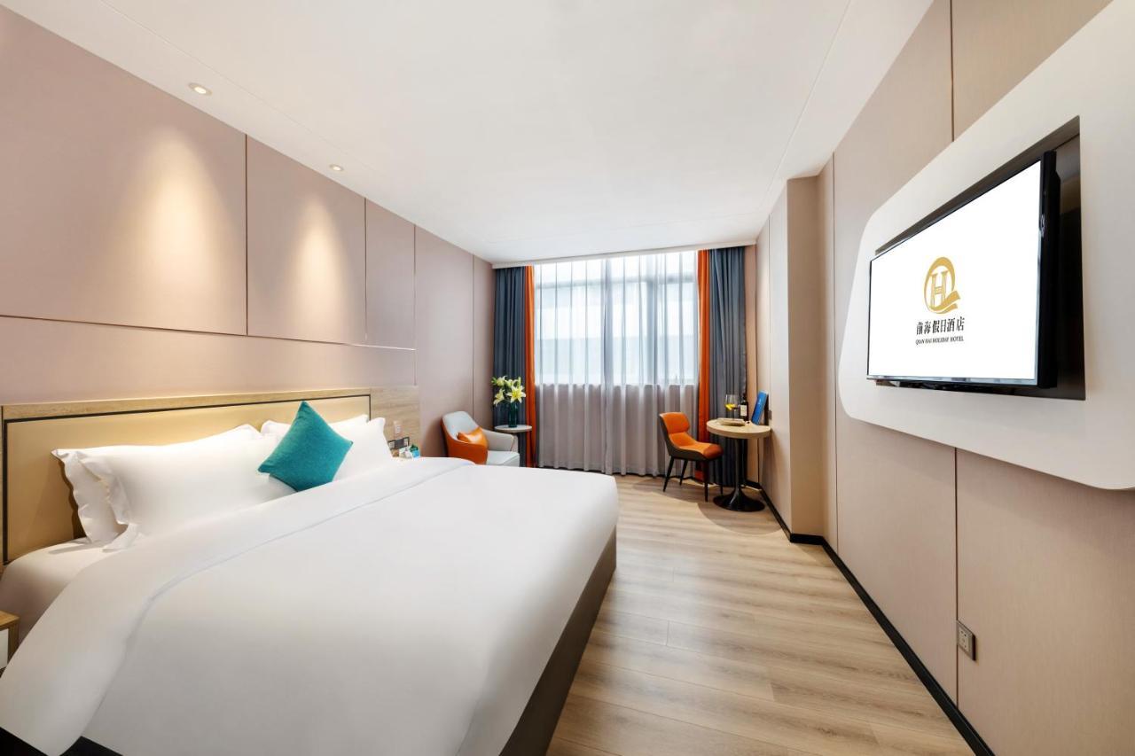 Qianhai Holiday Hotel 선전 시 외부 사진