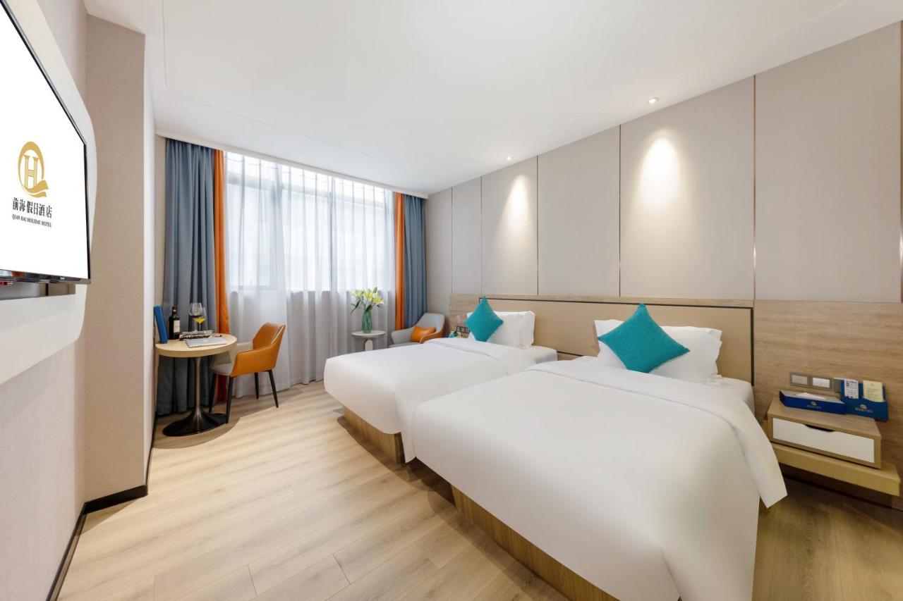 Qianhai Holiday Hotel 선전 시 외부 사진