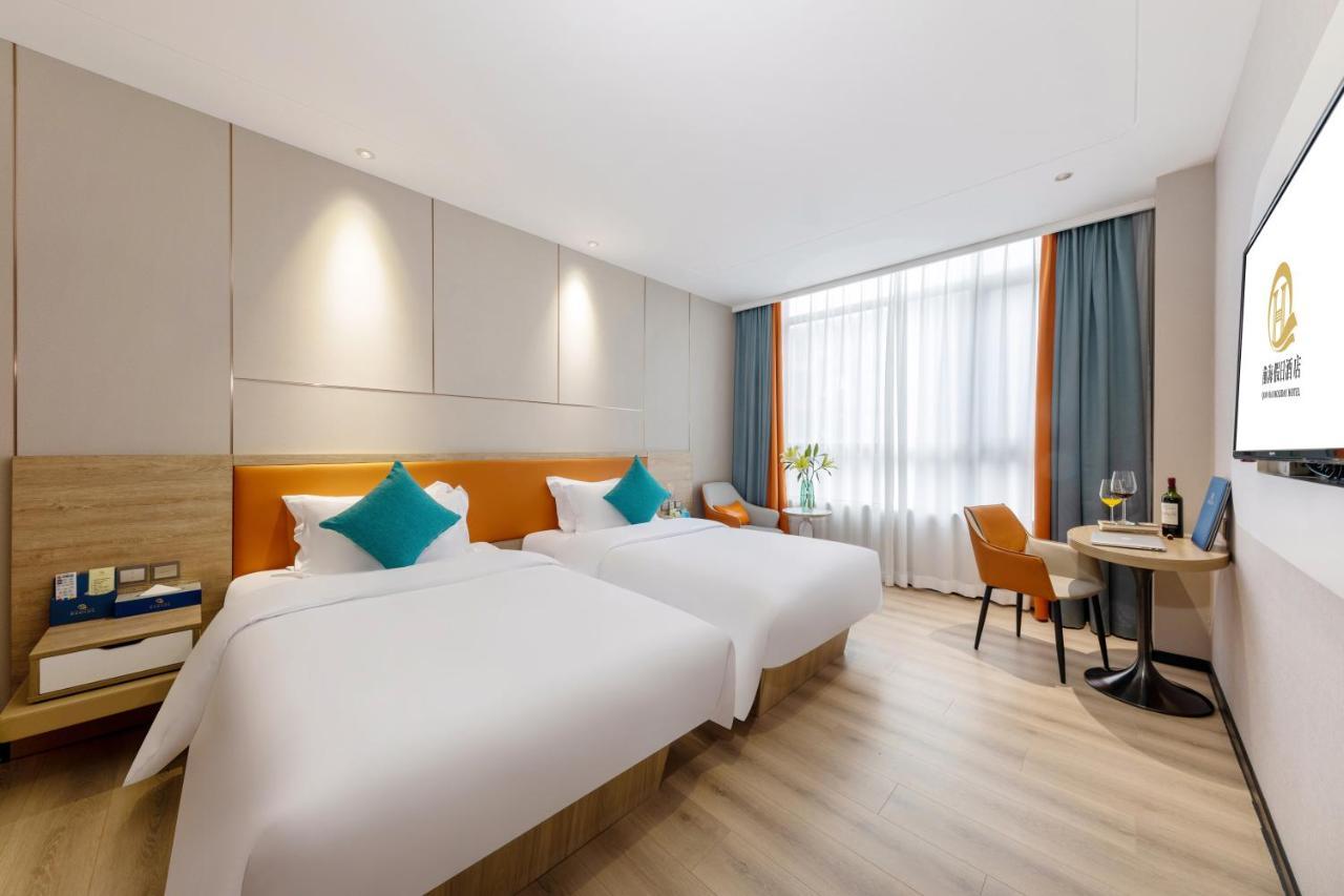 Qianhai Holiday Hotel 선전 시 외부 사진