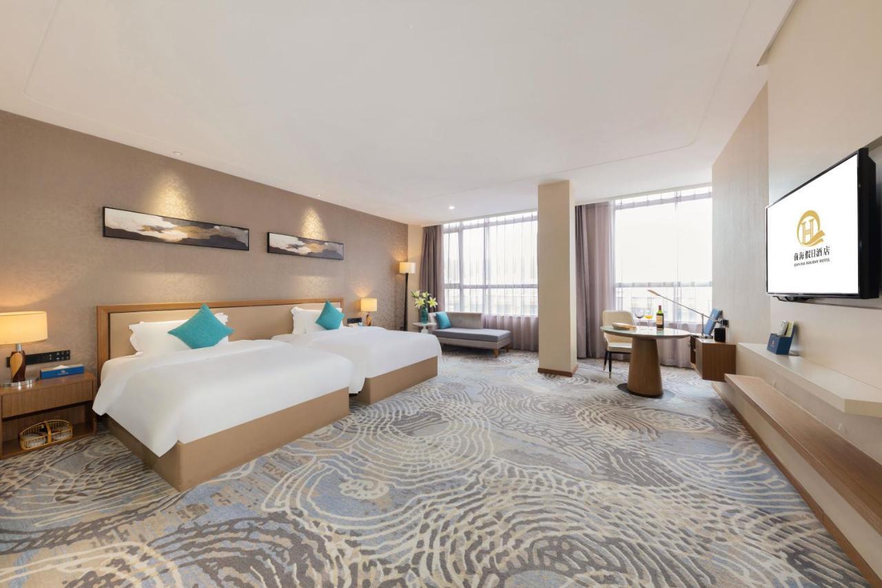 Qianhai Holiday Hotel 선전 시 외부 사진