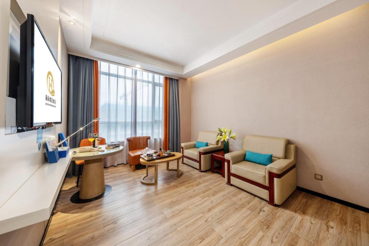 Qianhai Holiday Hotel 선전 시 외부 사진