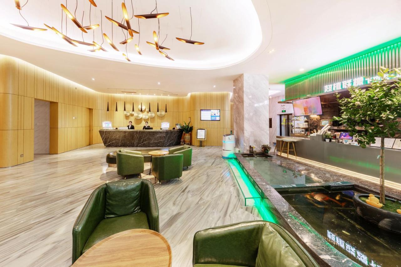 Qianhai Holiday Hotel 선전 시 외부 사진