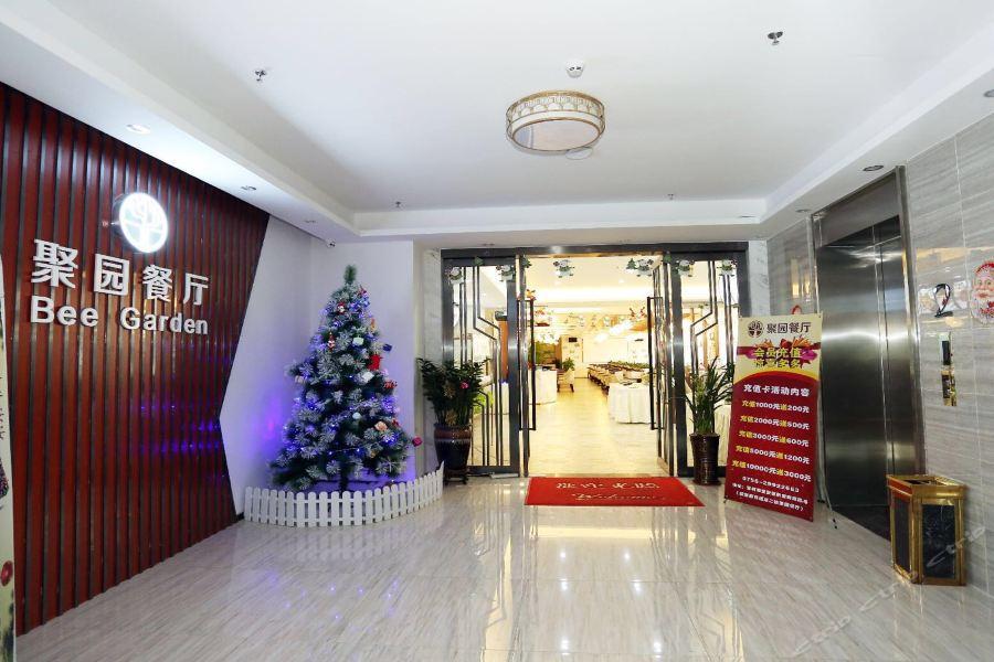 Qianhai Holiday Hotel 선전 시 외부 사진