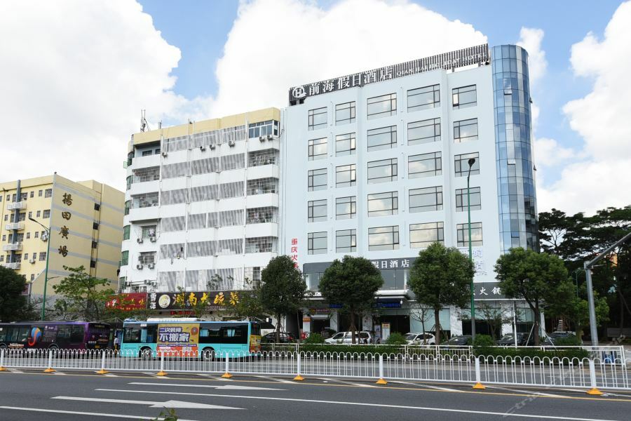 Qianhai Holiday Hotel 선전 시 외부 사진